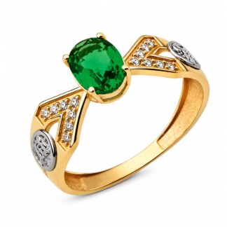 AF001 - Anel de Formatura em Ouro 18k com Zircônias + Estojo Capelo
