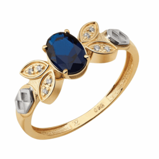 AF006Z Anel de Formatura em Ouro 18k c/ Zircônias + Estojo Capelo